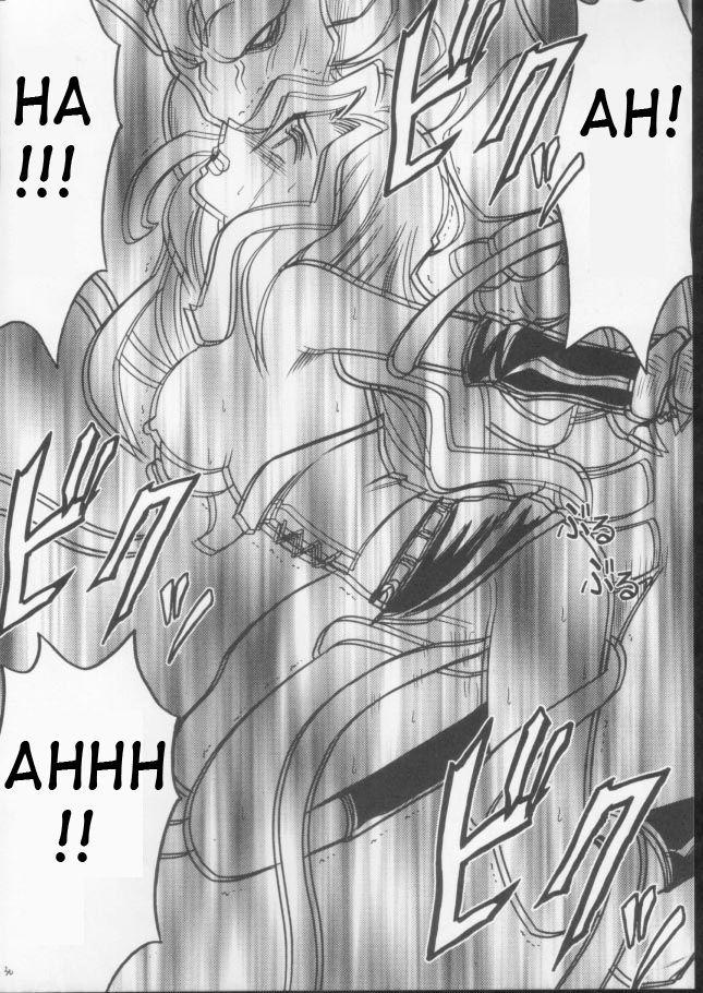 Yu Gi Oh Dj - Itamashii Kioku Chapter 1000 Page 31